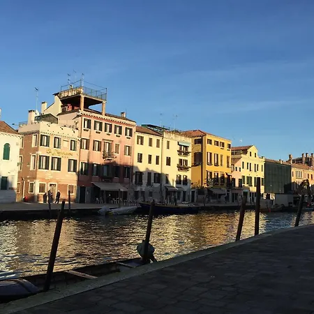Guglie Luxury * Venice